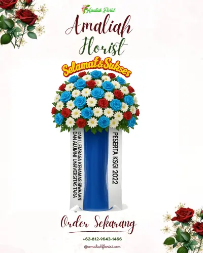 Standing Flower di Sitail